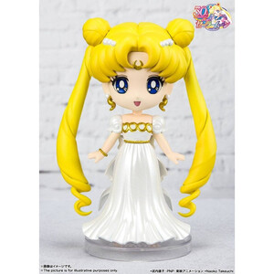 Bandai Sailor Moon Eternal Figuarts Mini Princess Serenity 