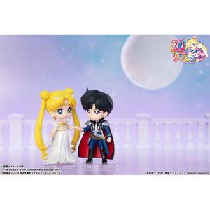 Bandai Sailor Moon Eternal Figuarts Mini Princess Serenity 