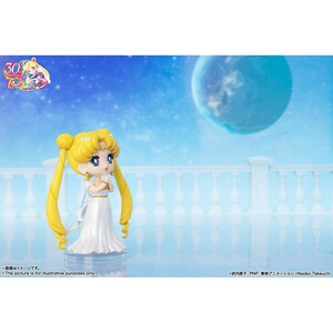 Bandai Sailor Moon Eternal Figuarts Mini Princess Serenity 