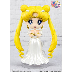 Bandai Sailor Moon Eternal Figuarts Mini Princess Serenity 