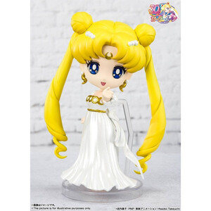 Bandai Sailor Moon Eternal Figuarts Mini Princess Serenity 