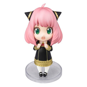 Bandai Spy x Family Figuarts Mini Anya Forger 