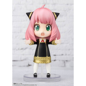 Bandai Spy x Family Figuarts Mini Anya Forger 