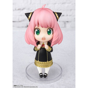 Bandai Spy x Family Figuarts Mini Anya Forger 