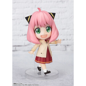 Bandai Spy x Family Figuarts Mini Anya Forger (Odekeke Outfit) 