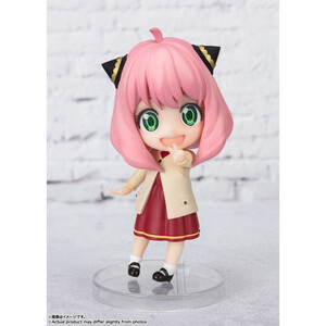 Bandai Spy x Family Figuarts Mini Anya Forger (Odekeke Outfit) 