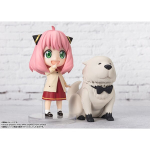 Bandai Spy x Family Figuarts Mini Bond Forger 