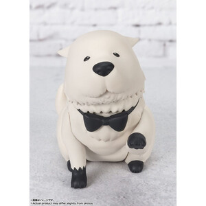 Bandai Spy x Family Figuarts Mini Bond Forger 