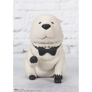 Bandai Spy x Family Figuarts Mini Bond Forger 