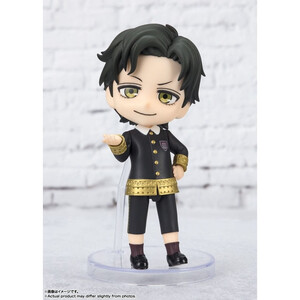Bandai Spy x Family Figuarts Mini Damian Desmond 