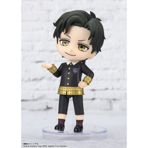 Bandai Spy x Family Figuarts Mini Damian Desmond 