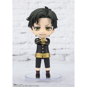 Bandai Spy x Family Figuarts Mini Damian Desmond 