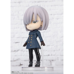 Bandai Spy x Family Figuarts Mini Fiona Frost 