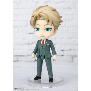 Bandai Spy x Family Figuarts Mini Loid Forger 