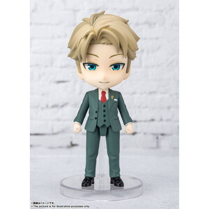 Bandai Spy x Family Figuarts Mini Loid Forger 