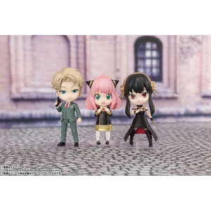 Bandai Spy x Family Figuarts Mini Loid Forger 