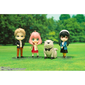 Bandai Spy x Family Figuarts Mini Loid Forger (Odekeke Outfit) 