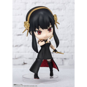 Bandai Spy x Family Figuarts Mini Yor Forger 