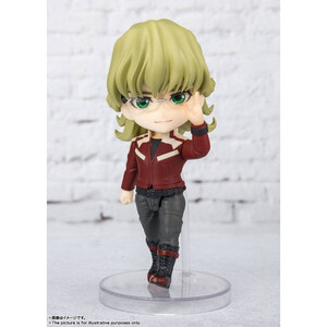 Bandai Tiger & Bunny 2 Figuarts Mini Barnaby Brooks Jr. 