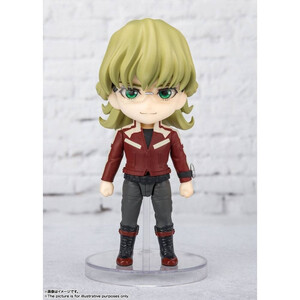 Bandai Tiger & Bunny 2 Figuarts Mini Barnaby Brooks Jr. 