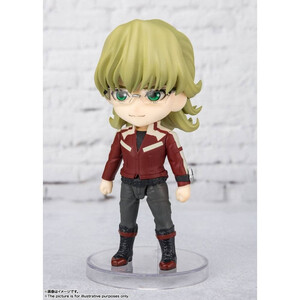 Bandai Tiger & Bunny 2 Figuarts Mini Barnaby Brooks Jr. 