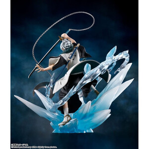 Bandai Bleach Thousand-Year Blood War FiguartsZERO Toushiro Hitsugaya 
