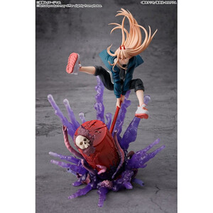 Bandai Chainsaw Man FiguartsZERO Power 