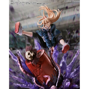 Bandai Chainsaw Man FiguartsZERO Power 