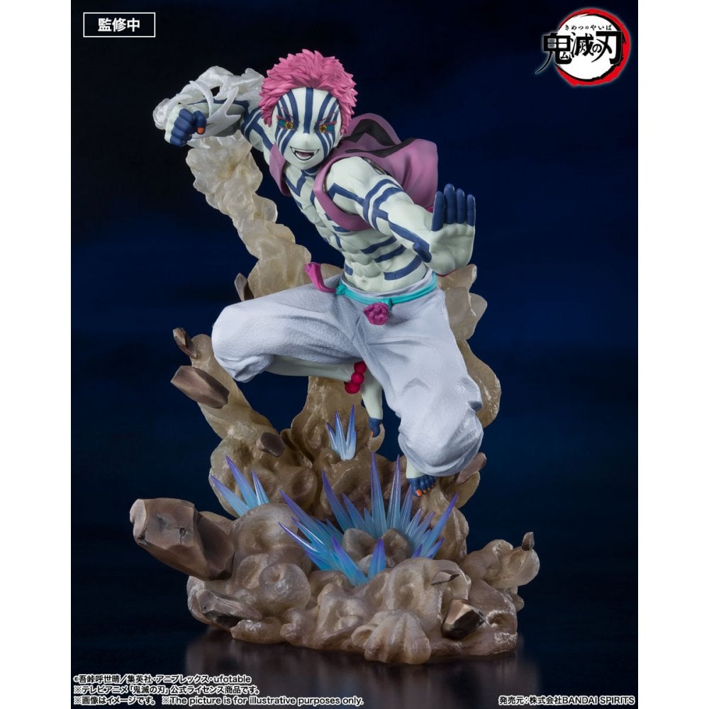Bandai Demon Slayer Kimetsu no Yaiba Akaza Upper Three FiguartsZERO 