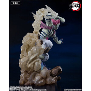 Bandai Demon Slayer Kimetsu no Yaiba Akaza Upper Three FiguartsZERO 