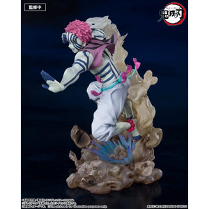 Bandai Demon Slayer Kimetsu no Yaiba Akaza Upper Three FiguartsZERO 