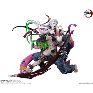 Bandai Demon Slayer Kimetsu no Yaiba FiguartsZERO Daki & Gyutaro 