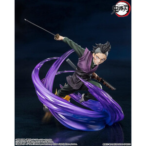 Bandai Demon Slayer Kimetsu no Yaiba FiguartsZERO Genya Shinazugawa 