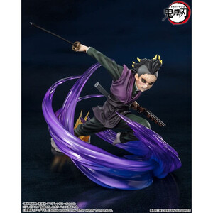 Bandai Demon Slayer Kimetsu no Yaiba FiguartsZERO Genya Shinazugawa 