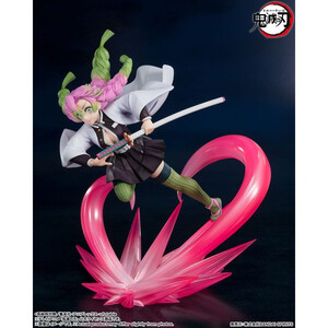Bandai Demon Slayer Kimetsu no Yaiba FiguartsZERO Mitsuri Kanroji 