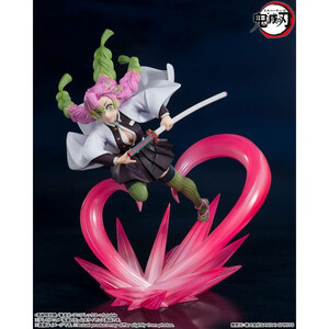 Bandai Demon Slayer Kimetsu no Yaiba FiguartsZERO Mitsuri Kanroji 