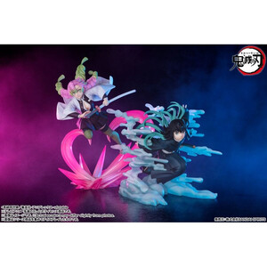 Bandai Demon Slayer Kimetsu no Yaiba FiguartsZERO Mitsuri Kanroji 