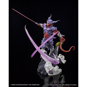 Bandai Dragon Ball Z FiguartsZERO Janenba (Extra Battle) 