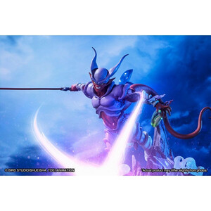 Bandai Dragon Ball Z FiguartsZERO Janenba (Extra Battle) 