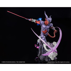 Bandai Dragon Ball Z FiguartsZERO Janenba (Extra Battle) 