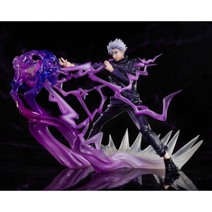 Bandai Jujutsu Kaisen FiguartsZERO Satoru Gojo 
