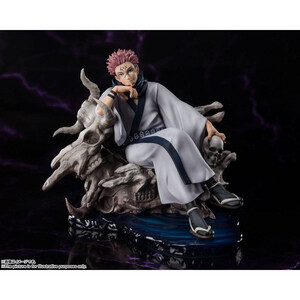 Bandai Jujutsu Kaisen FiguartsZERO Sukuna 