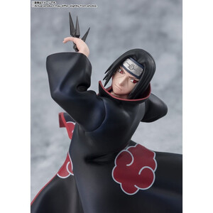 Bandai Naruto Shippuden FiguartsZERO Extra Battle Itachi Uchiha -The Light & Dark of the Mangekyo Sharingan- 
