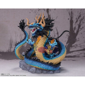 Bandai One Piece FiguartsZERO (Extra Battle) Kaido King of the Beasts - Twin Dragons 
