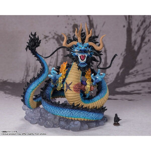 Bandai One Piece FiguartsZERO (Extra Battle) Kaido King of the Beasts - Twin Dragons 