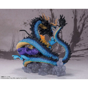 Bandai One Piece FiguartsZERO (Extra Battle) Kaido King of the Beasts - Twin Dragons 