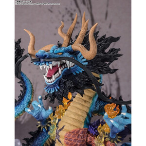Bandai One Piece FiguartsZERO (Extra Battle) Kaido King of the Beasts - Twin Dragons 