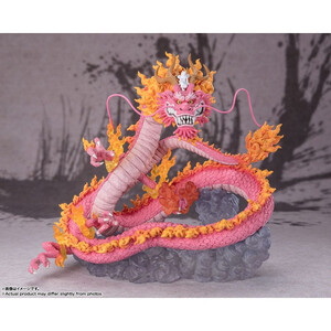 Bandai One Piece FiguartsZERO (Extra Battle) Kouzuki Momonosuke - Twin Dragons 