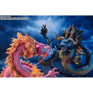 Bandai One Piece FiguartsZERO (Extra Battle) Kouzuki Momonosuke - Twin Dragons 
