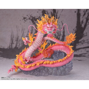 Bandai One Piece FiguartsZERO (Extra Battle) Kouzuki Momonosuke - Twin Dragons 
